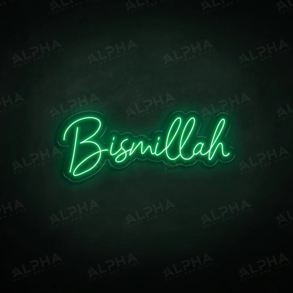 Bismillah neon sign