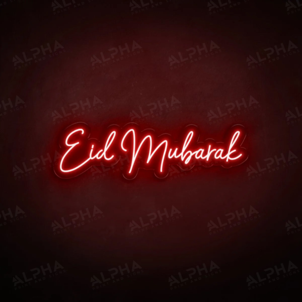 Eid Mubarak neon sign