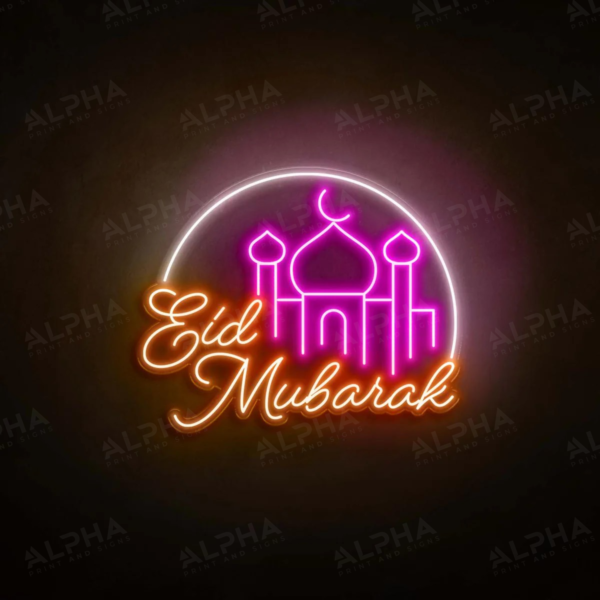 Eid Mubarak neon sign - V3